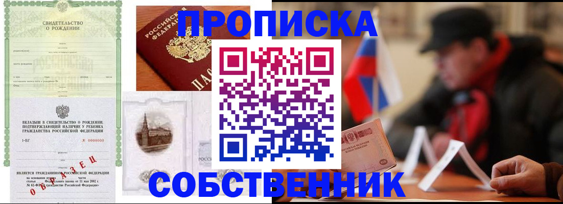 форма 3 в Окуловке